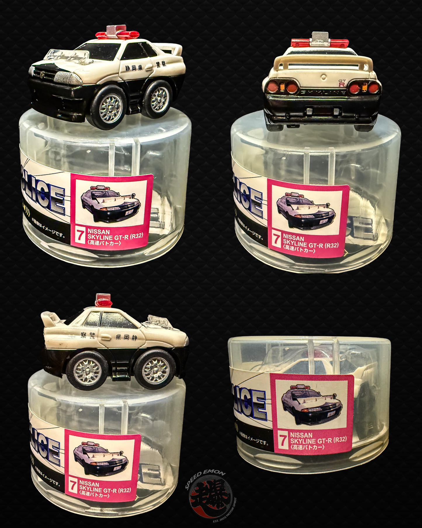 THE POLICE Series (7 Patrol Cars available)