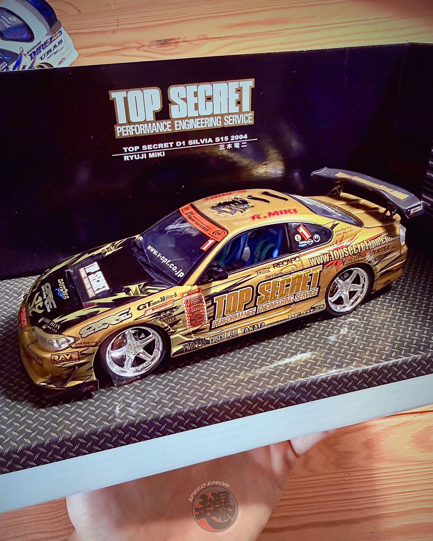 Top Secret 2004 D1 GP S15 SILVIA 1/24 by HOTWORKS