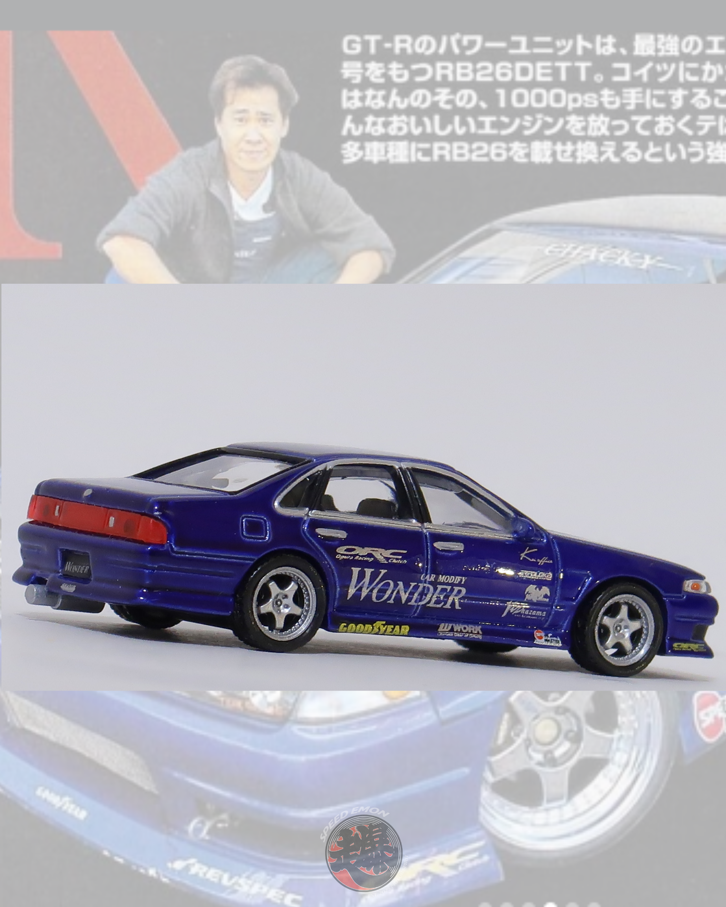 Drift Heaven WONDER A31 CERFIRO (Blue) 1/64