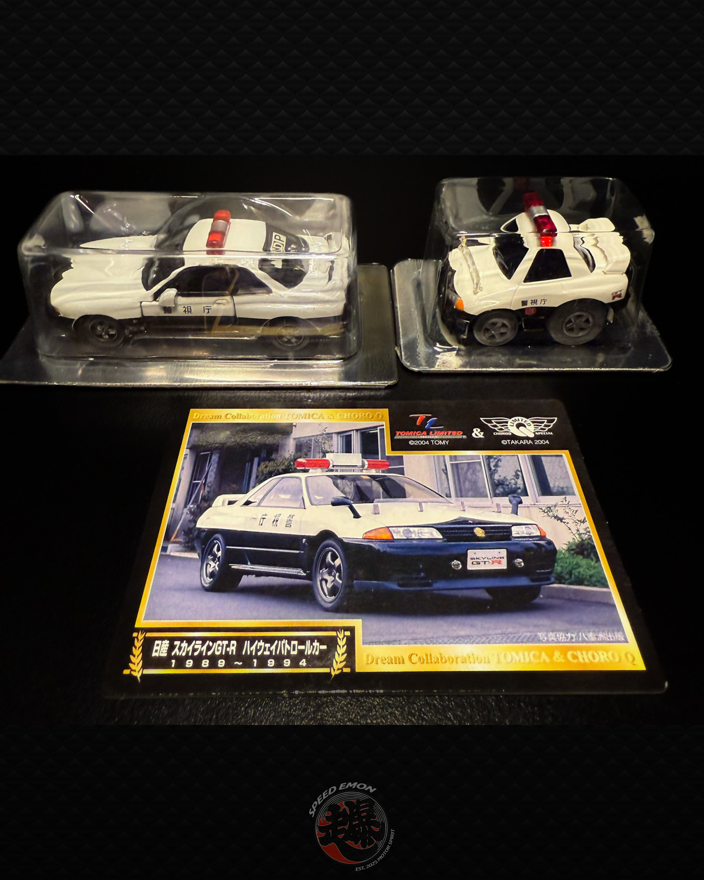 TOMICA x CHORO-Q SKYLINE GT-R BNR32 Patrol Cars (1st Anniversary Edition)