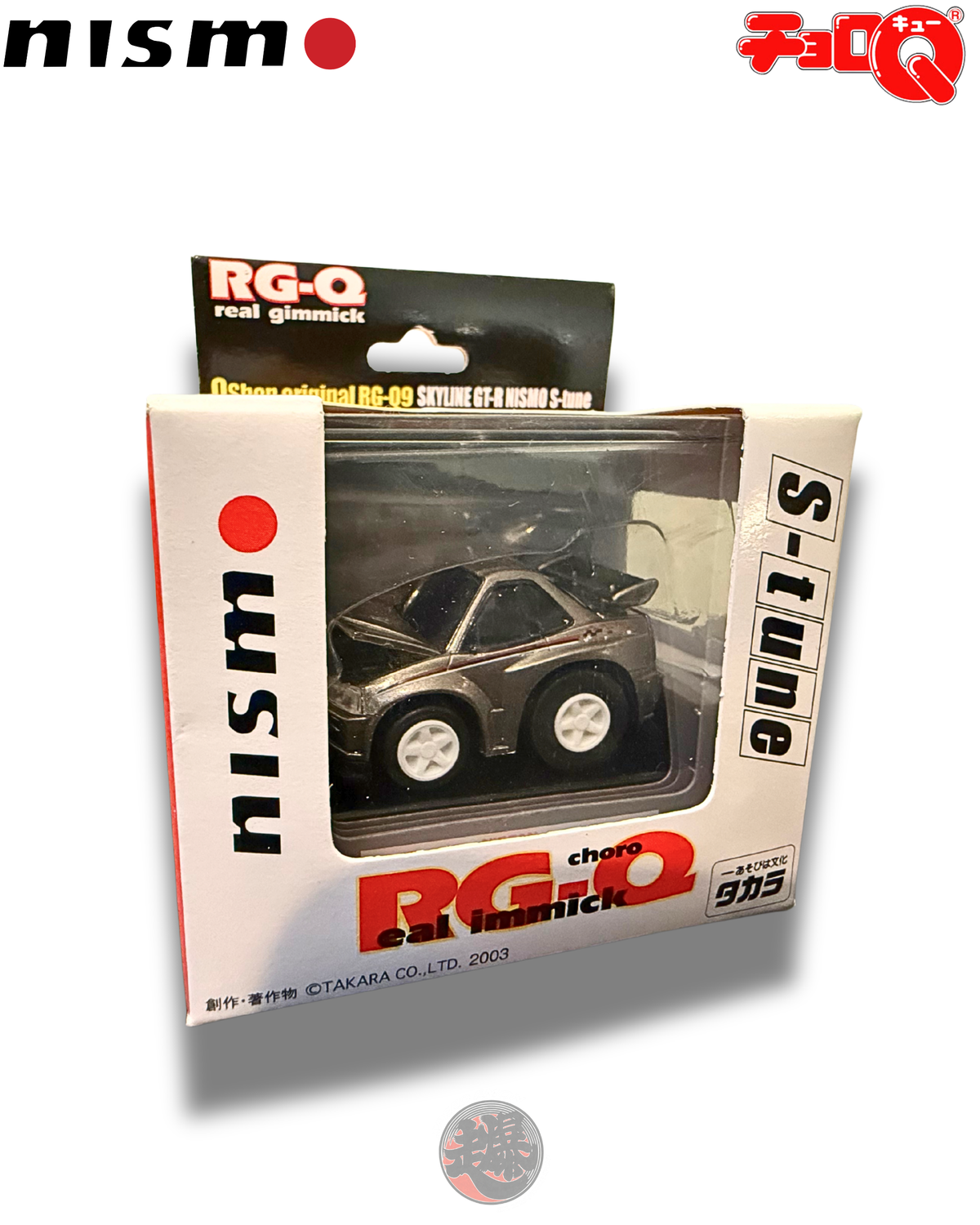 CHORO-Q NISMO R34 GT-R S Tune
