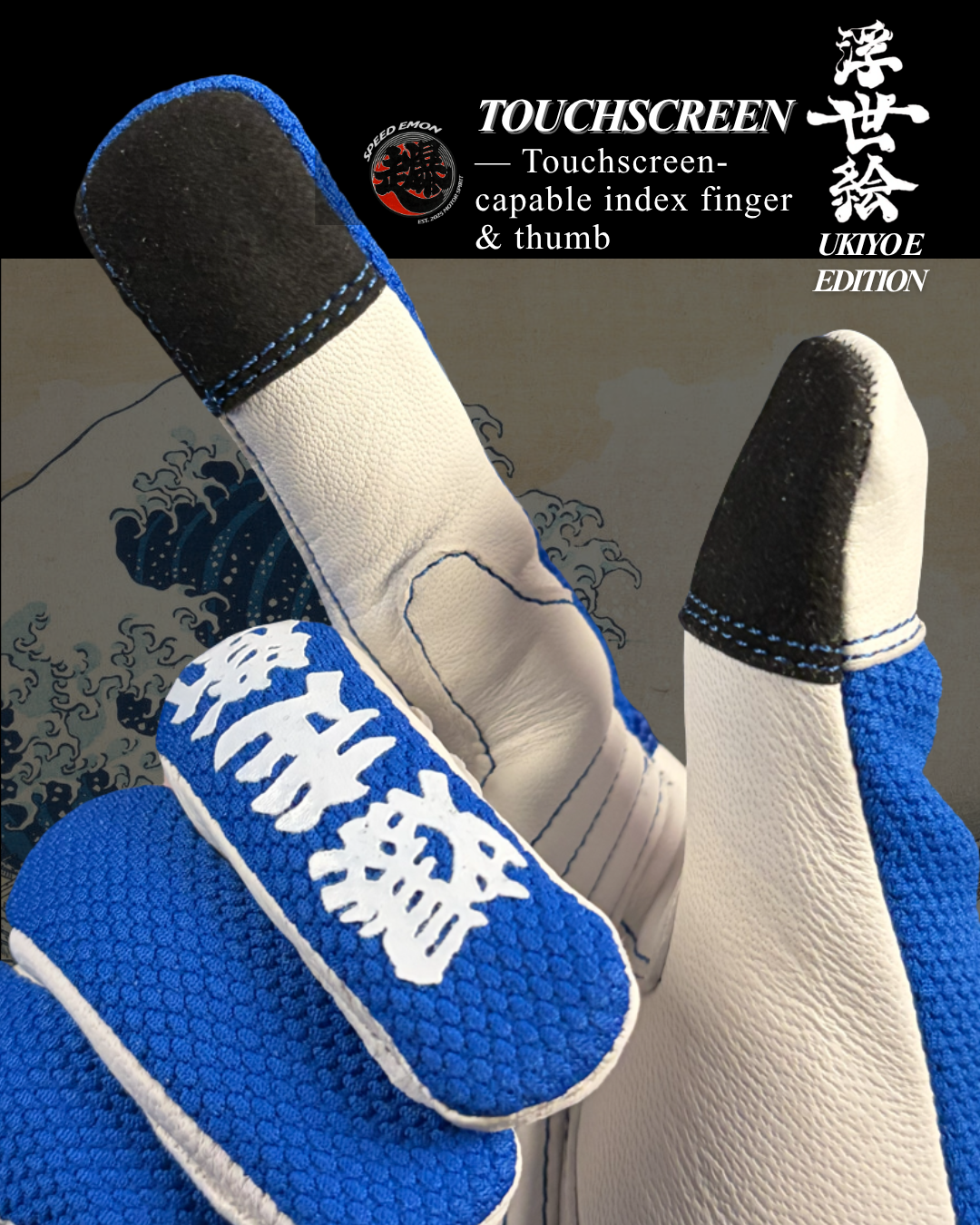 Speed Emon Ukiyo-E / Sashiko Driving Glove "The Great Wave off Kanagawa"
