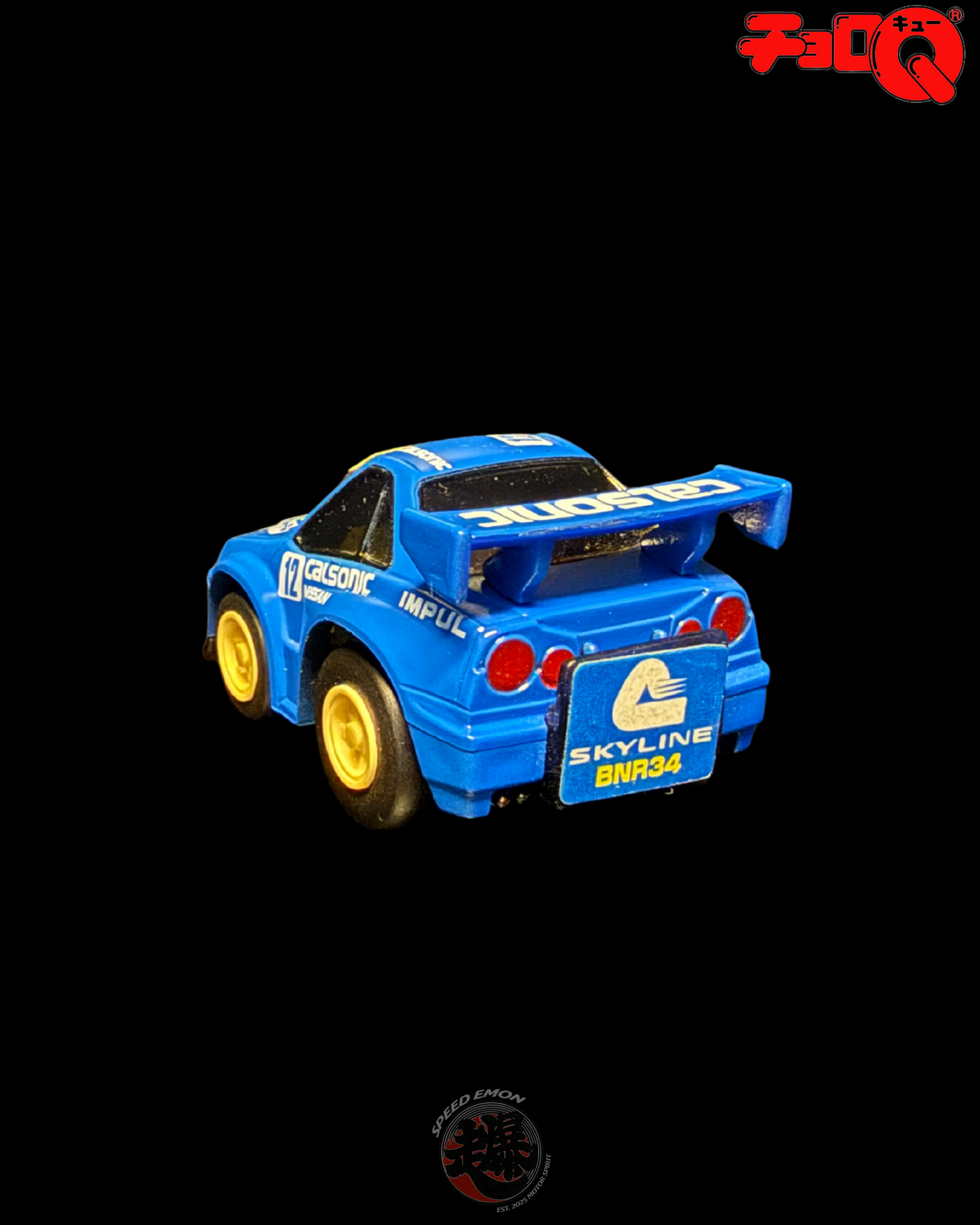 CHORO-Q CALSONIC SKYLINE GT-R BNR34