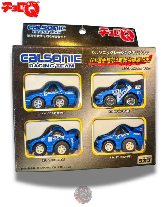 CHORO-Q CALSONIC SKYLINE 2003 LIMITED 4 SET