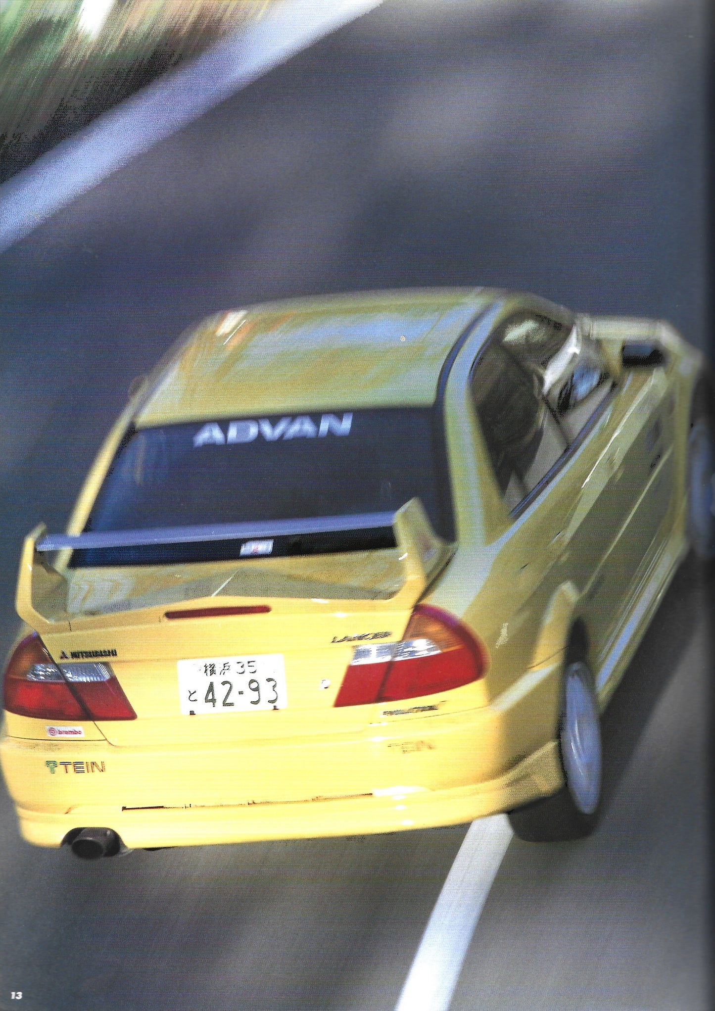 HYPER REV Lancer EVO vol. 61