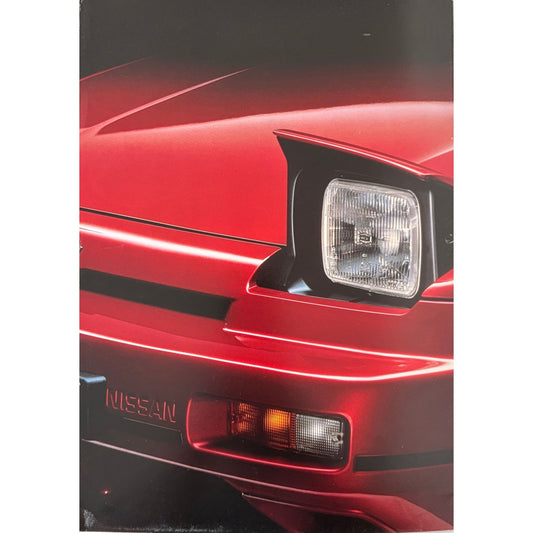 200SX 1989 Pignose United Kingdom Catalog