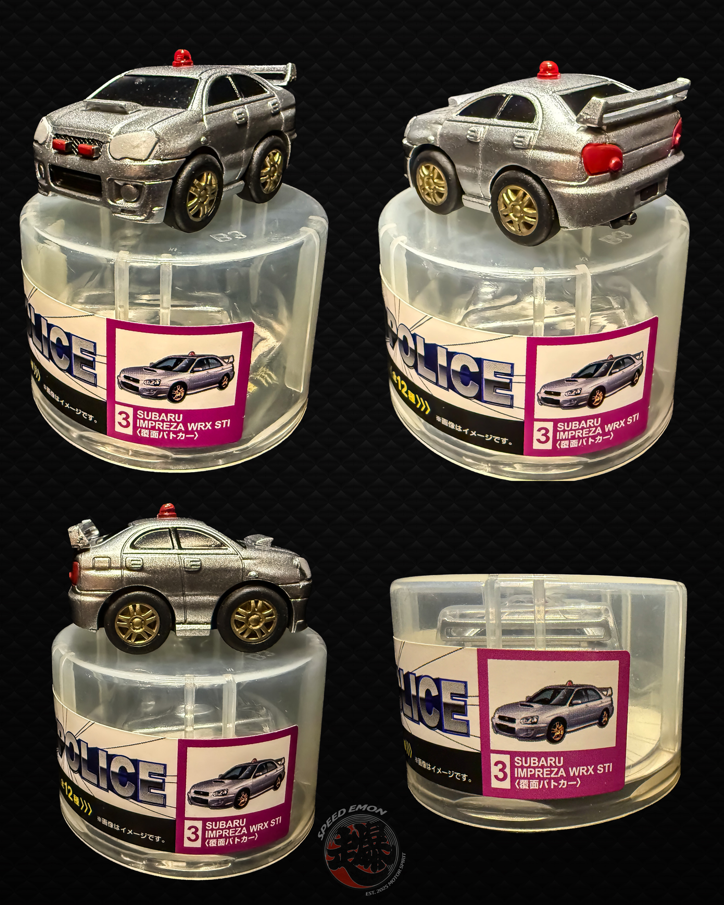 THE POLICE Series (7 Patrol Cars available)