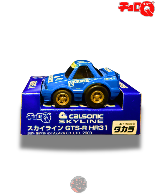 CHORO-Q CALSONIC SKYLINE GTS-R HR31