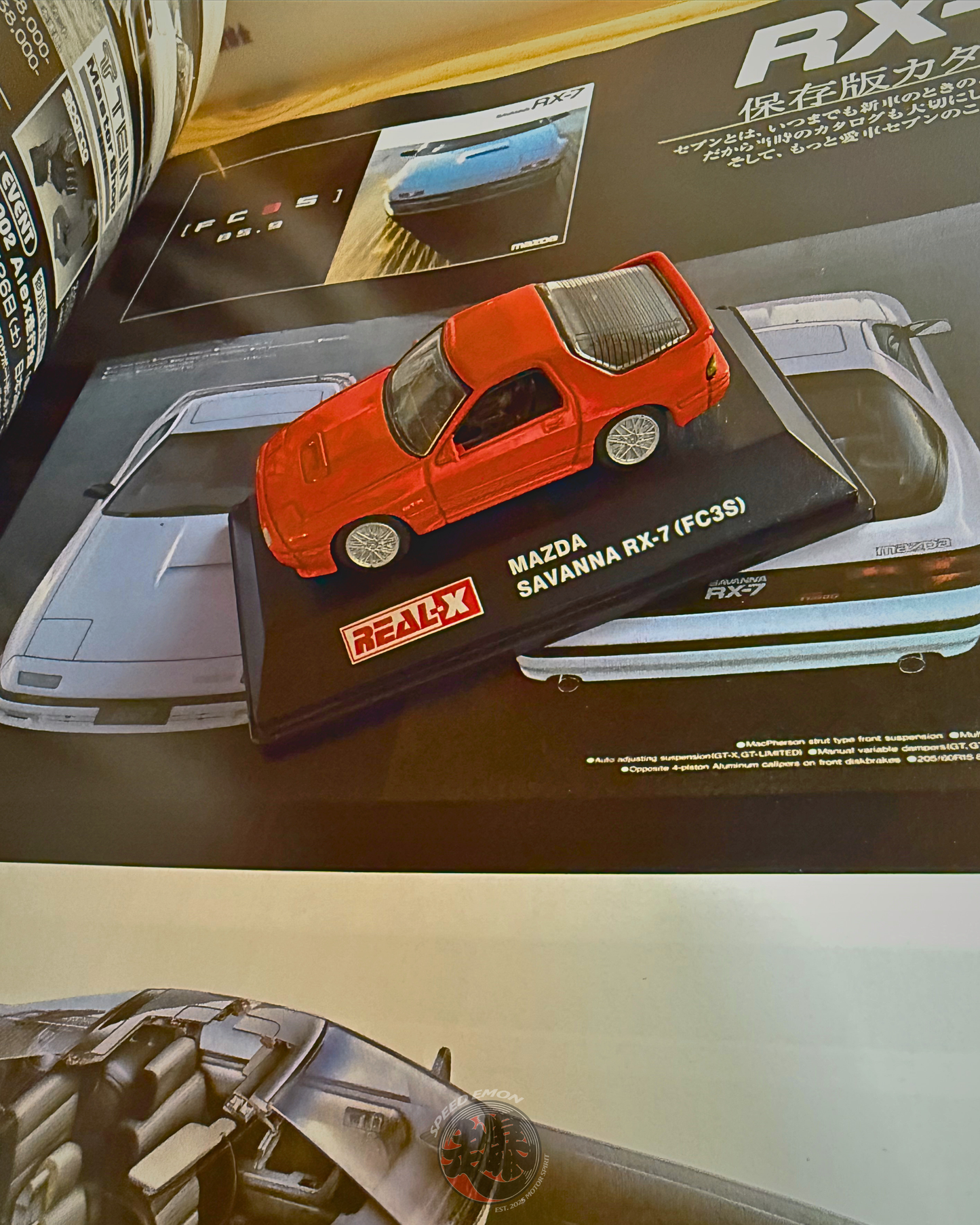 REAL-X Mazda RX-7 FC 1:72 scale