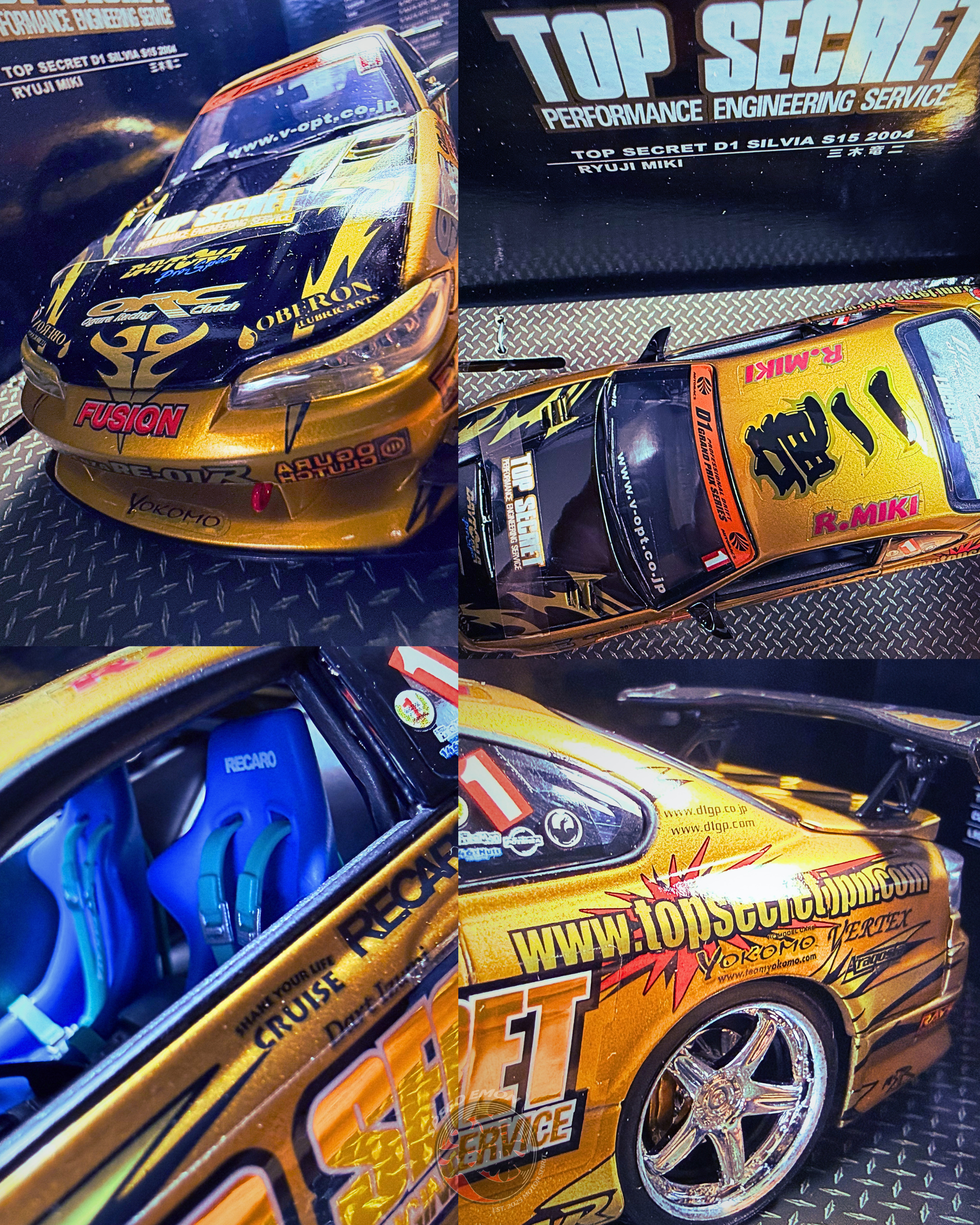 1/24 ホットワークス D1グランプリ トップシークレット S15シルビア 1