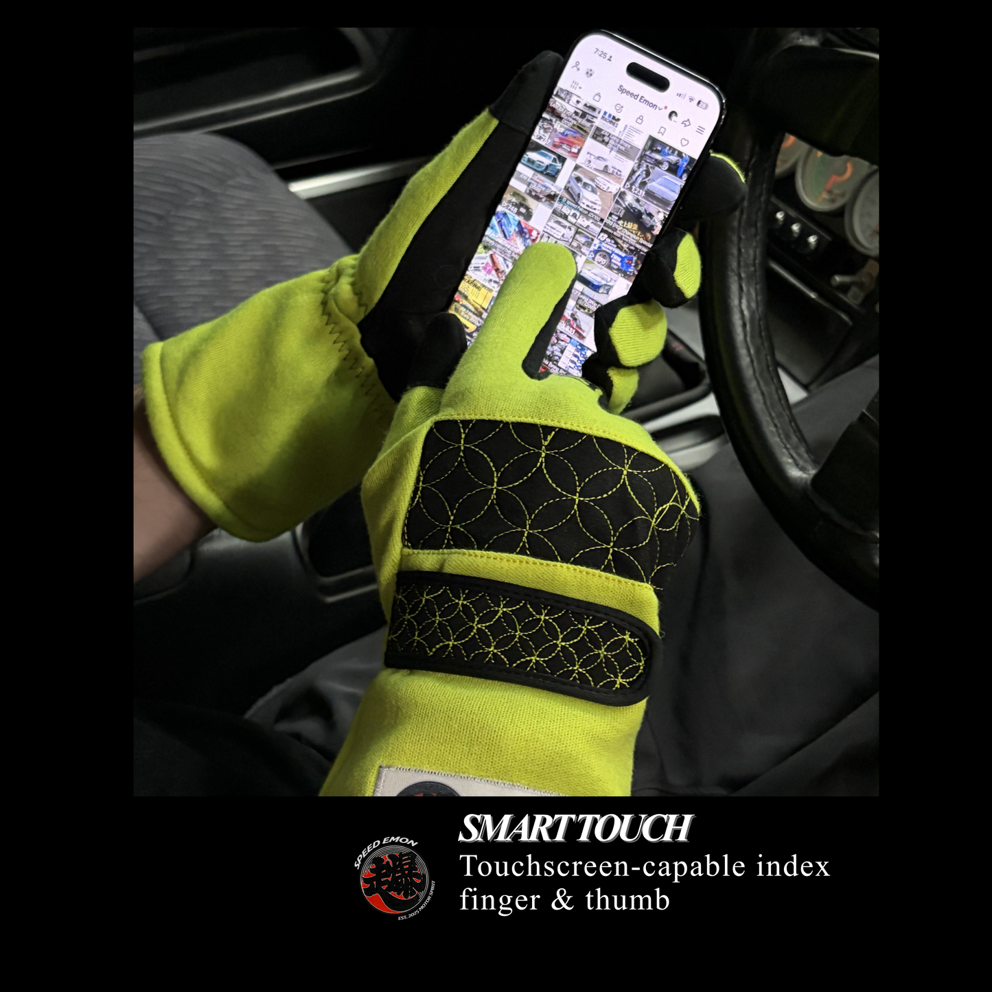 Speed Emon Sashiko Driving Gloves - Yellow & Black