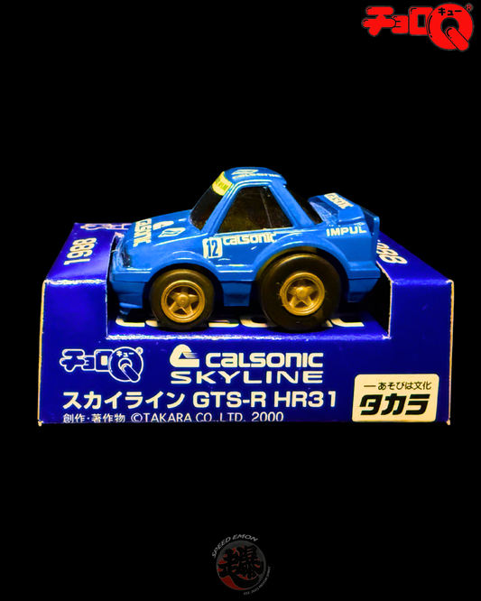 CHORO-Q CALSONIC SKYLINE GTS-R HR31