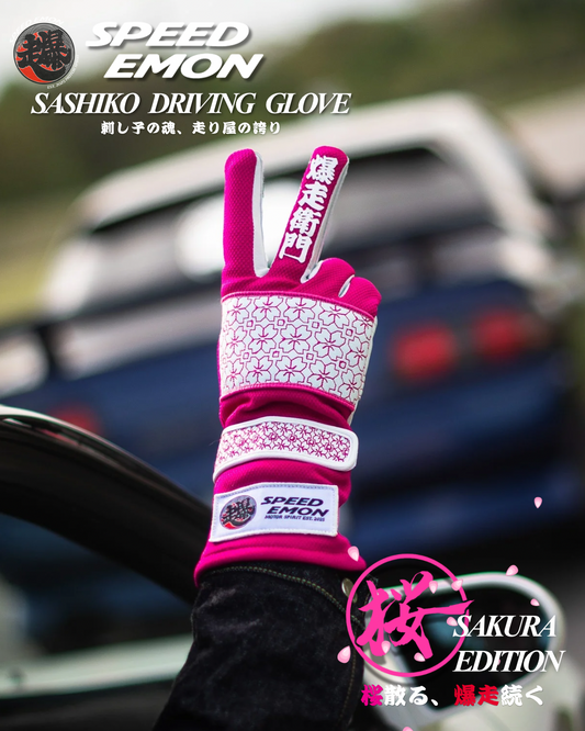 Speed Emon Sashiko Driving Glove V3 Sakura Edition