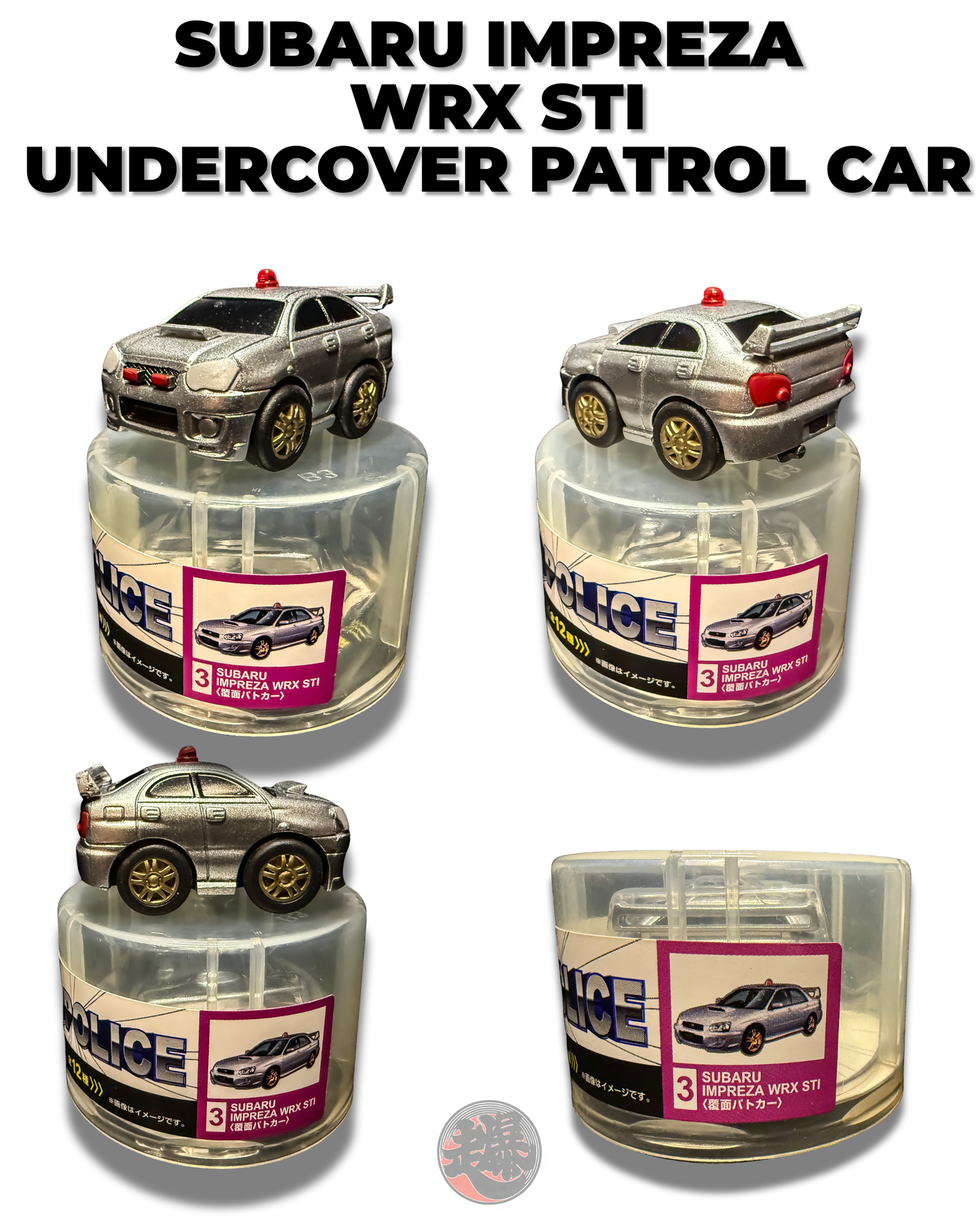 THE POLICE Series (7 Patrol Cars available)