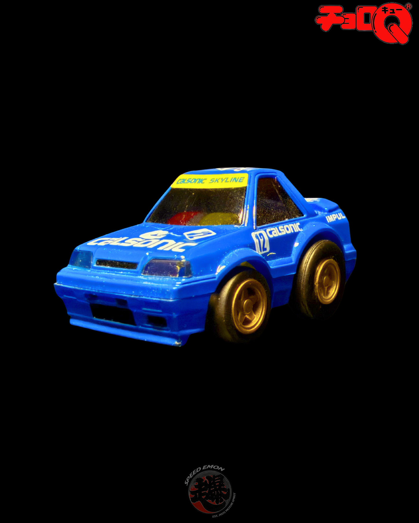 CHORO-Q CALSONIC SKYLINE GTS-R HR31