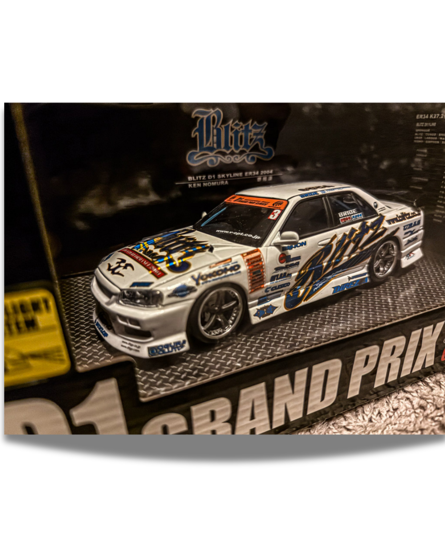 BLITZ 2004 D1 GP ER34 SKYLINE 1/24 by HOTWORKS – Speed Emon BLITZ 2004 D1 GP ER34 SKYLINE 1/24 by HOTWORKS – Speed Emon