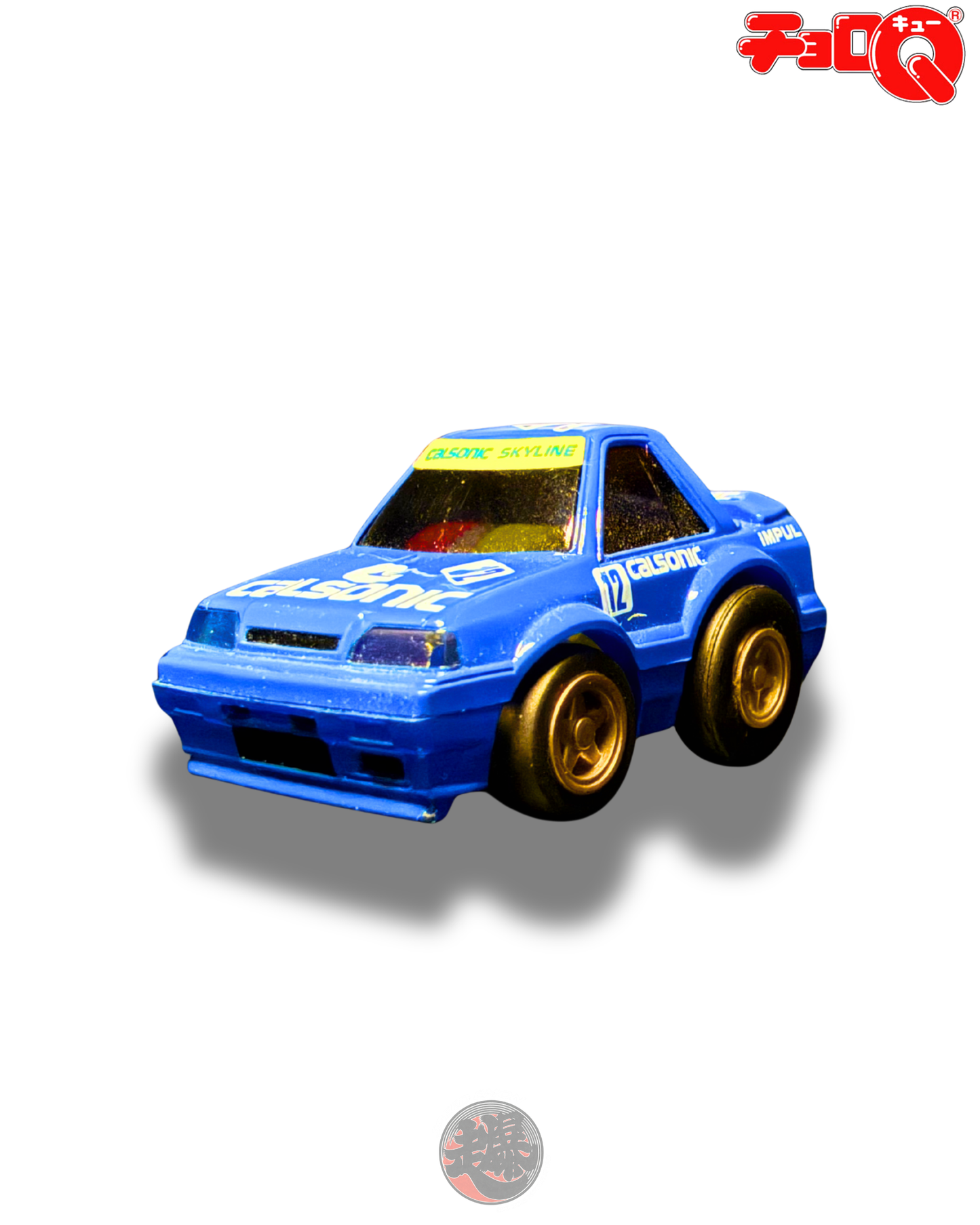 CHORO-Q CALSONIC SKYLINE GTS-R HR31