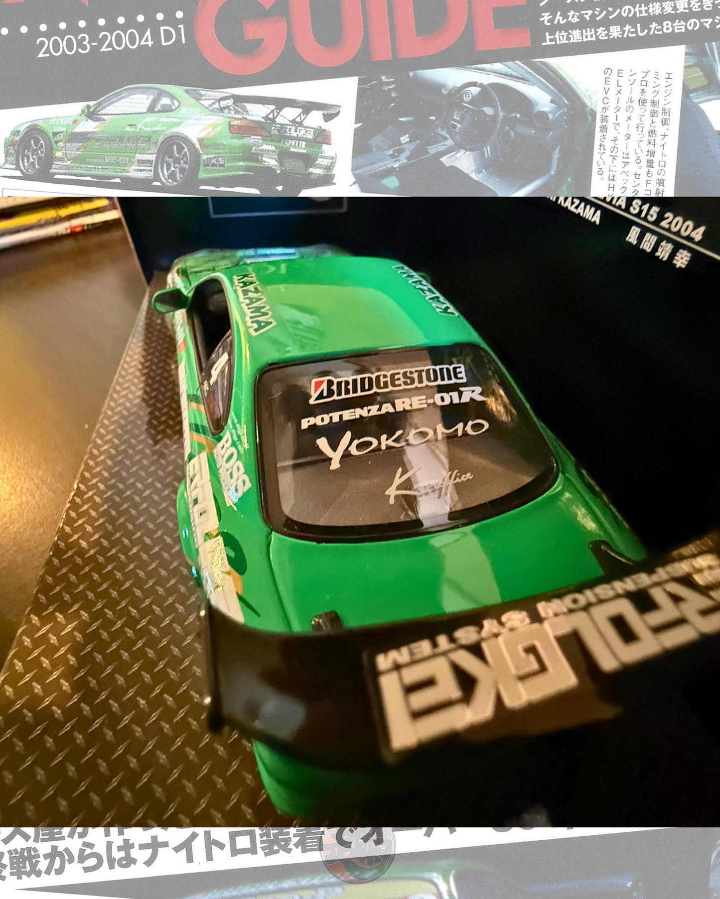KEI-OFFICE 2004 D1 GP SILVIA S15 1/24 by HOTWORKS