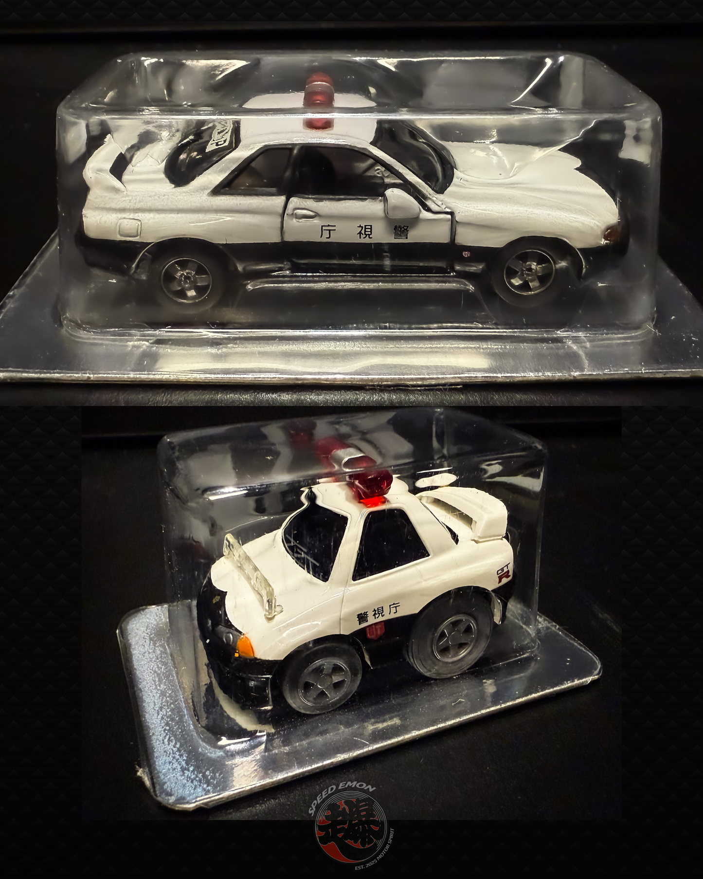 TOMICA x CHORO-Q SKYLINE GT-R BNR32 Patrol Cars (1st Anniversary Edition)