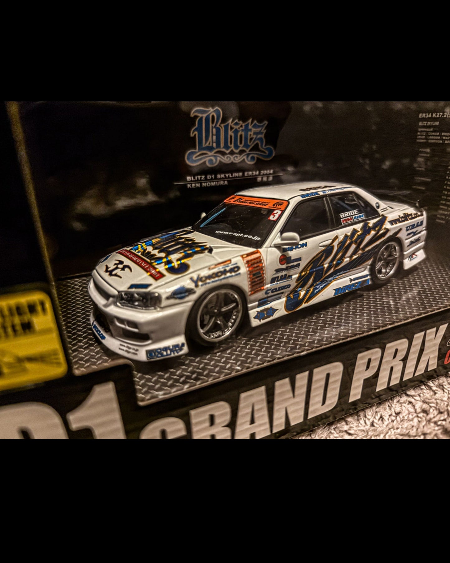 BLITZ 2004 D1 GP ER34 SKYLINE 1/24 by HOTWORKS