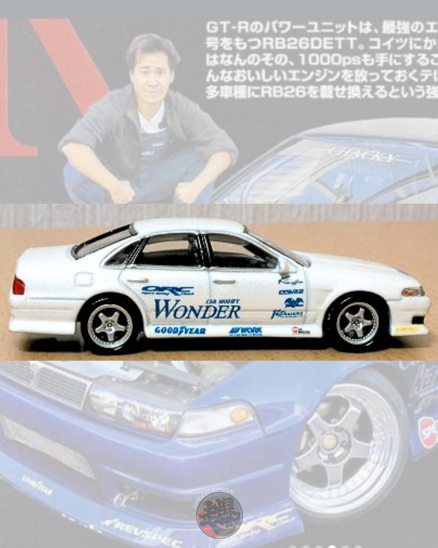 Drift Heaven WONDER A31 CERFIRO (White) 1/64
