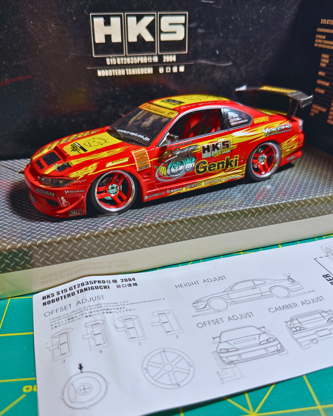 HKS GAENKI 2004 D1 GP S15 Silvia 1/24 by HOTWORKS