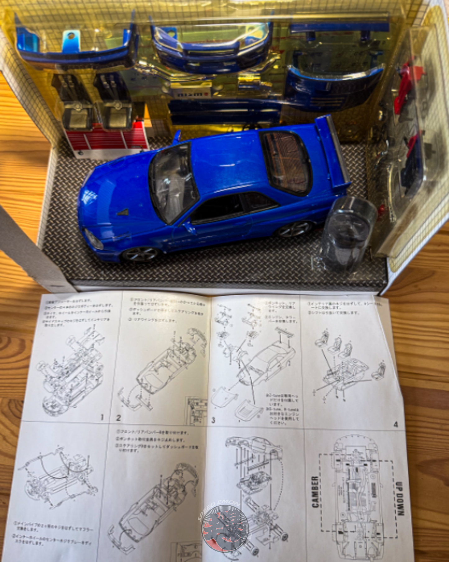 Nissan Skyline R34 GT-R Nismo Z Tune 1/24 by HOTWORKS (RARE Bayside Blue)