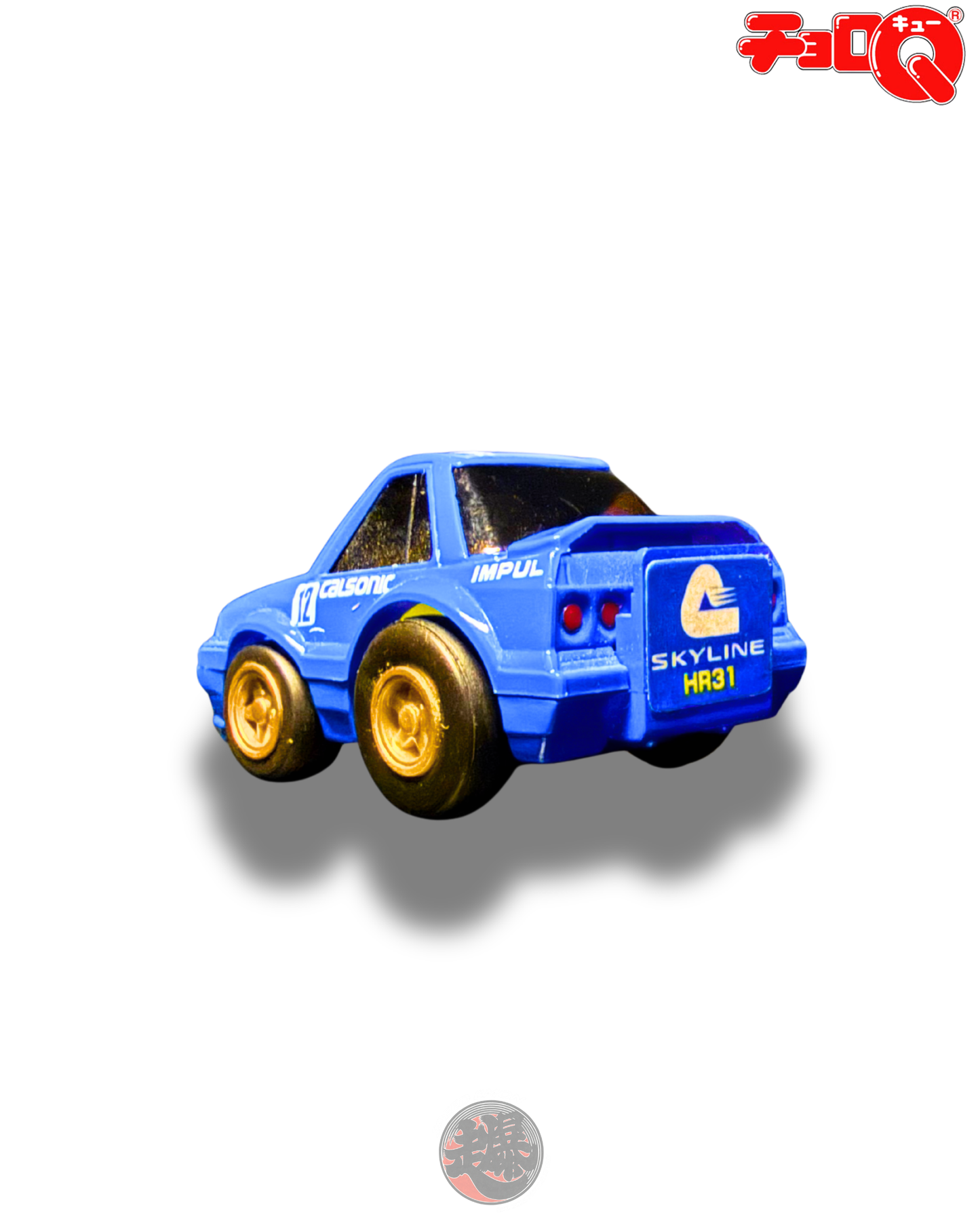 CHORO-Q CALSONIC SKYLINE GTS-R HR31