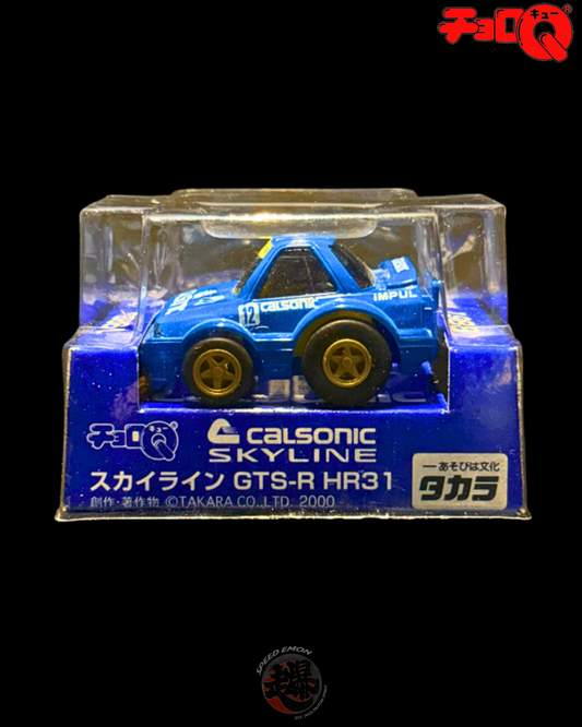 CHORO-Q CALSONIC SKYLINE GTS-R HR31