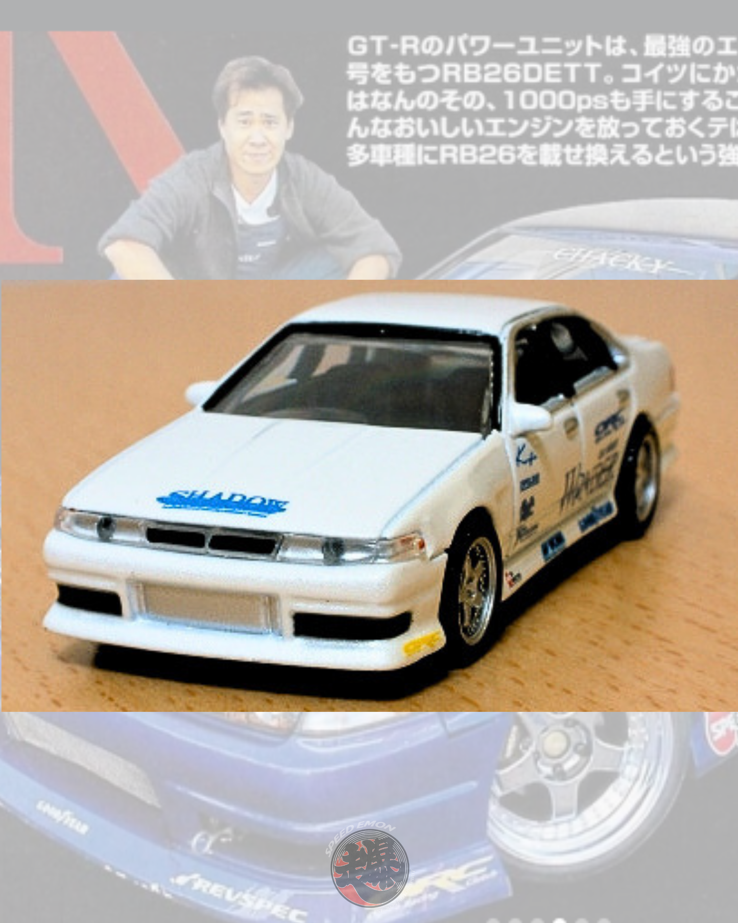 Drift Heaven WONDER A31 CERFIRO (White) 1/64