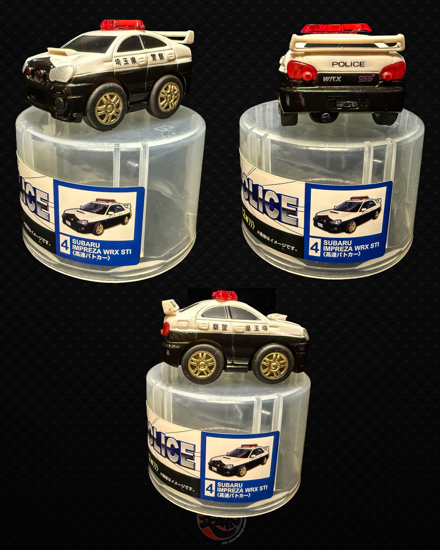 THE POLICE Series (7 Patrol Cars available)