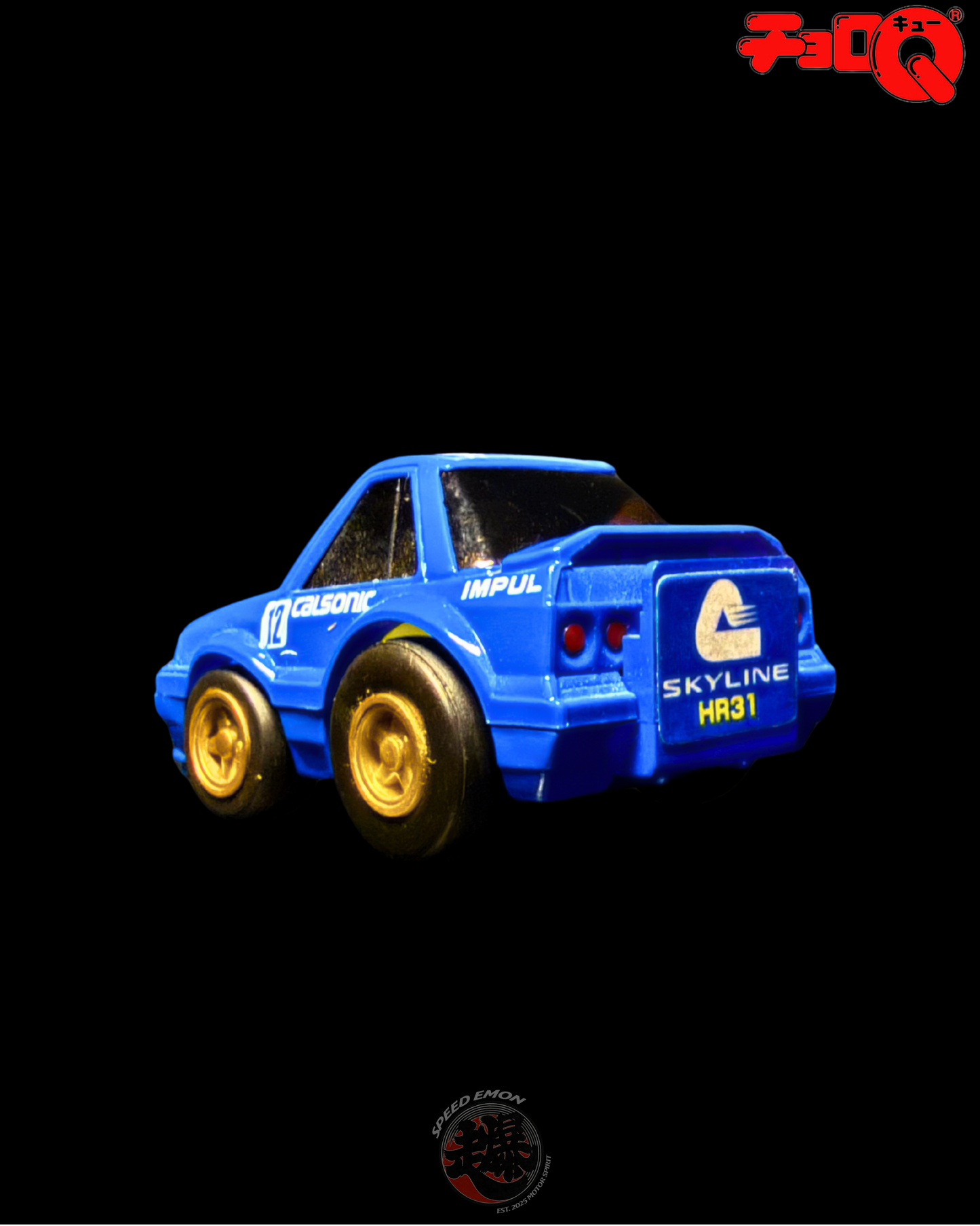 CHORO-Q CALSONIC SKYLINE GTS-R HR31