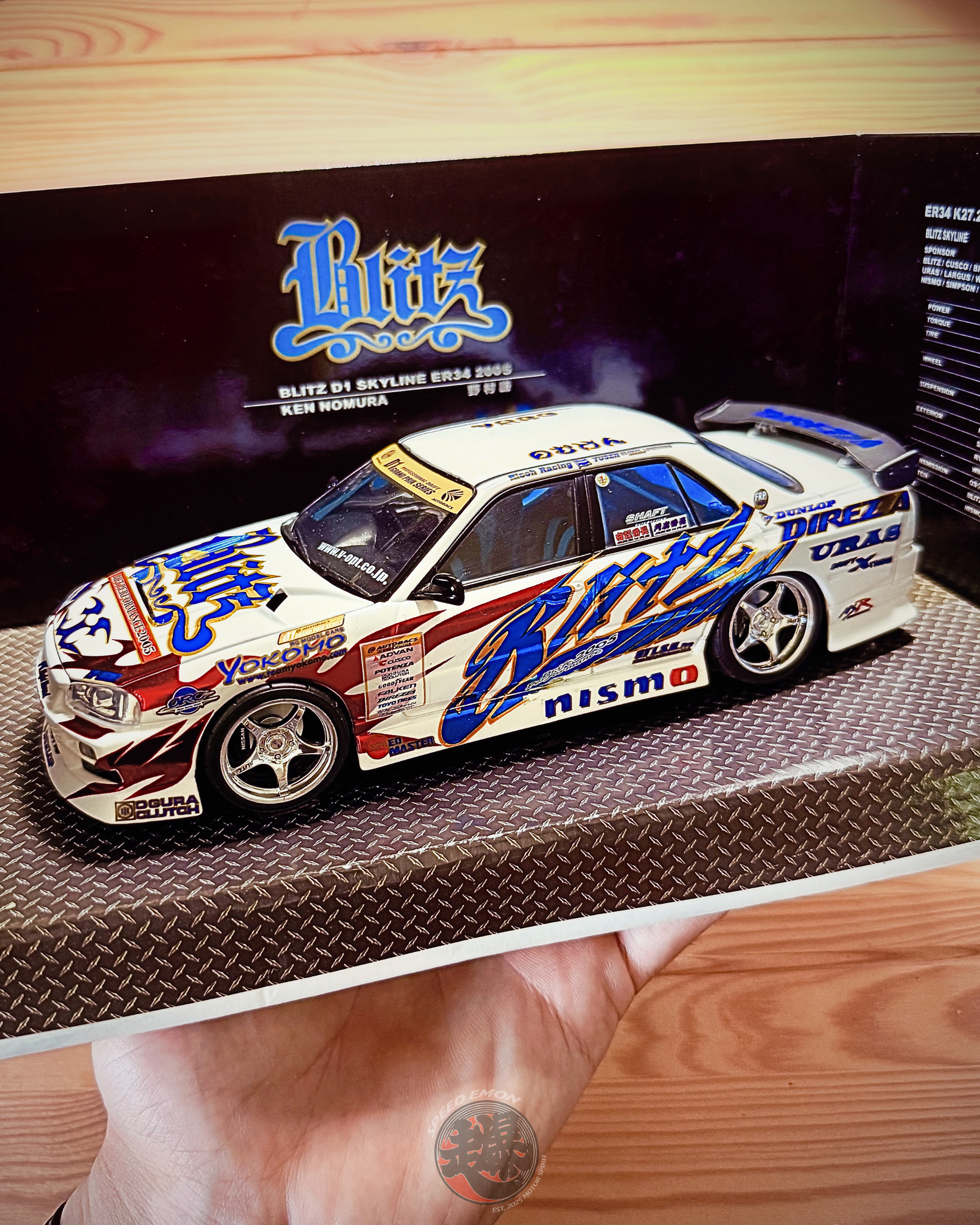 BLITZ 2005 D1 GP ER34 SKYLINE 1/24 by HOTWORKS – Speed Emon BLITZ 2005 D1 GP ER34 SKYLINE 1/24 by HOTWORKS – Speed Emon