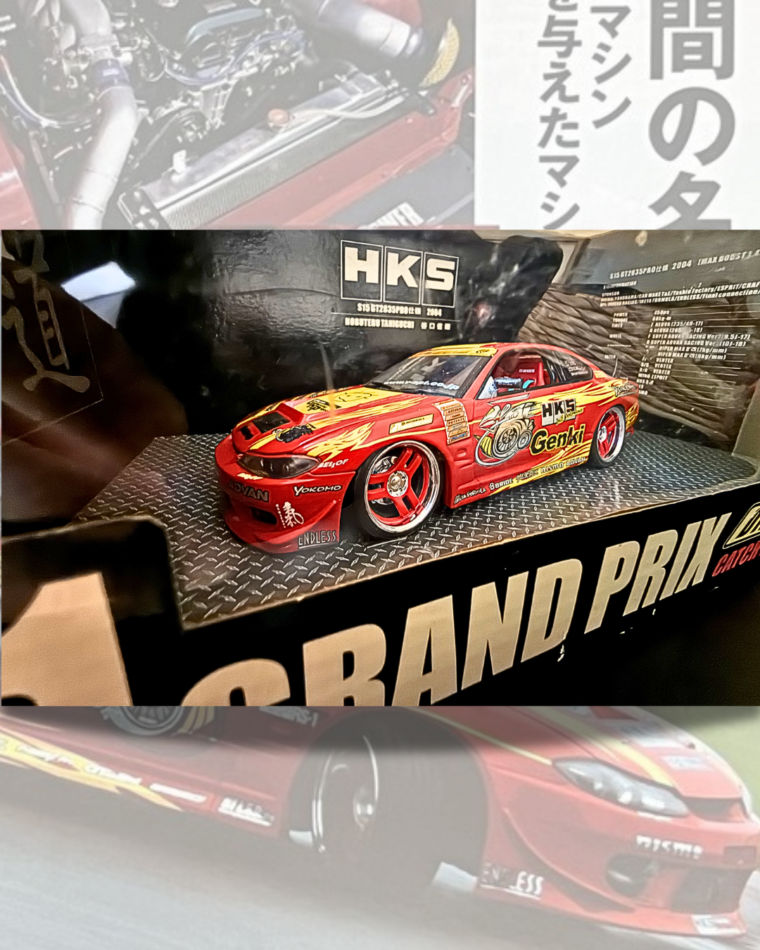 HKS GAENKI 2004 D1 GP S15 Silvia 1/24 by HOTWORKS