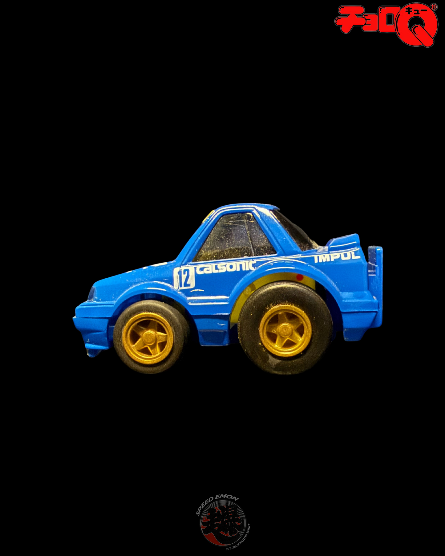 CHORO-Q CALSONIC SKYLINE GTS-R HR31