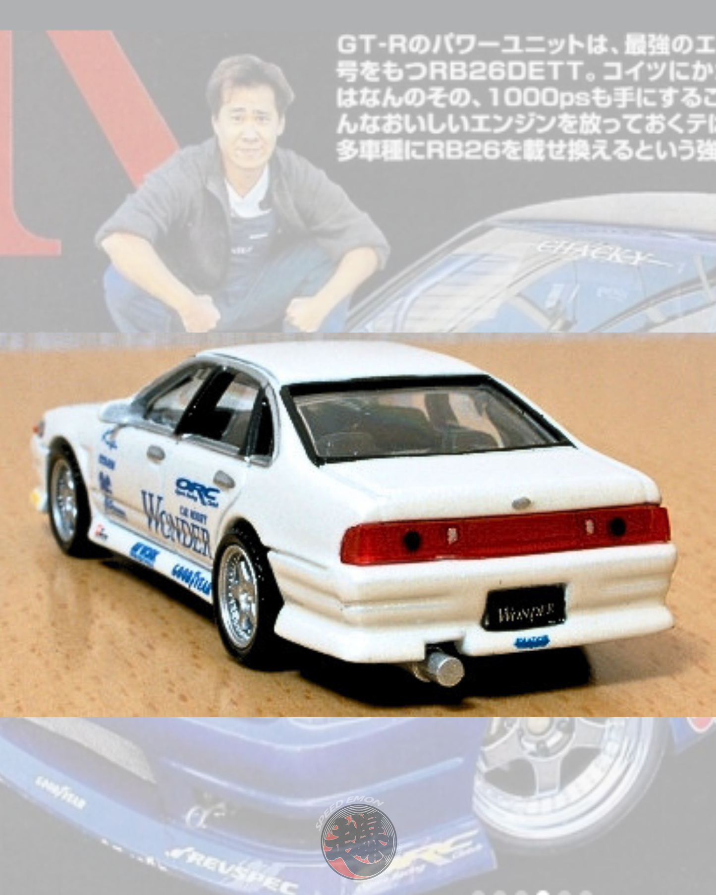 Drift Heaven WONDER A31 CERFIRO (White) 1/64