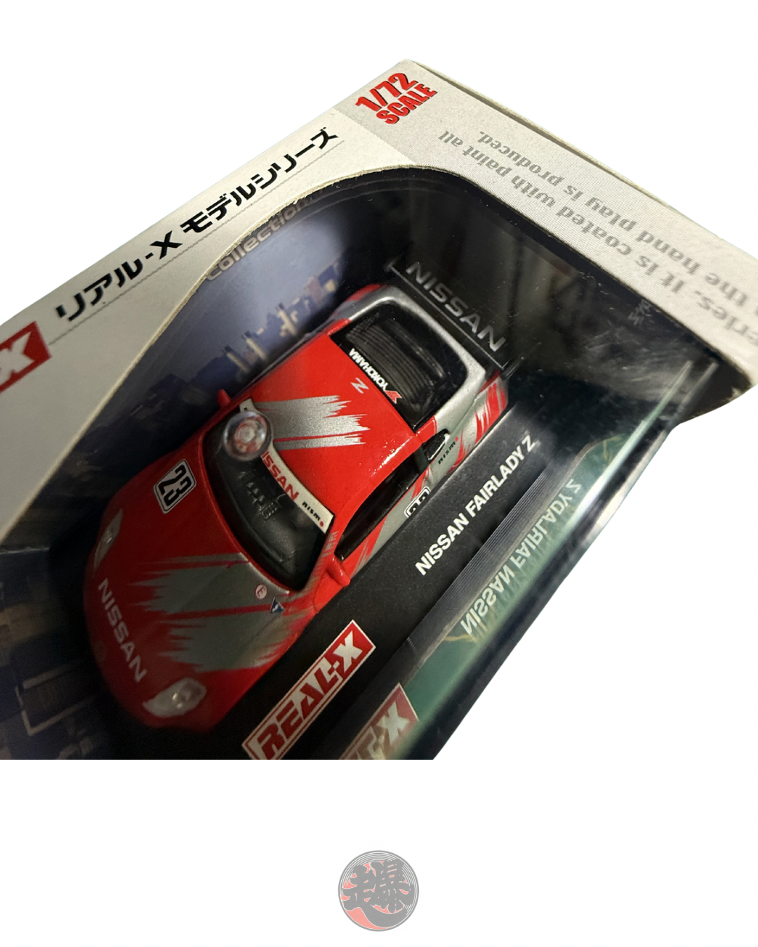 REAL-X Nissan Fairlady Z NISMO 1:72 scale