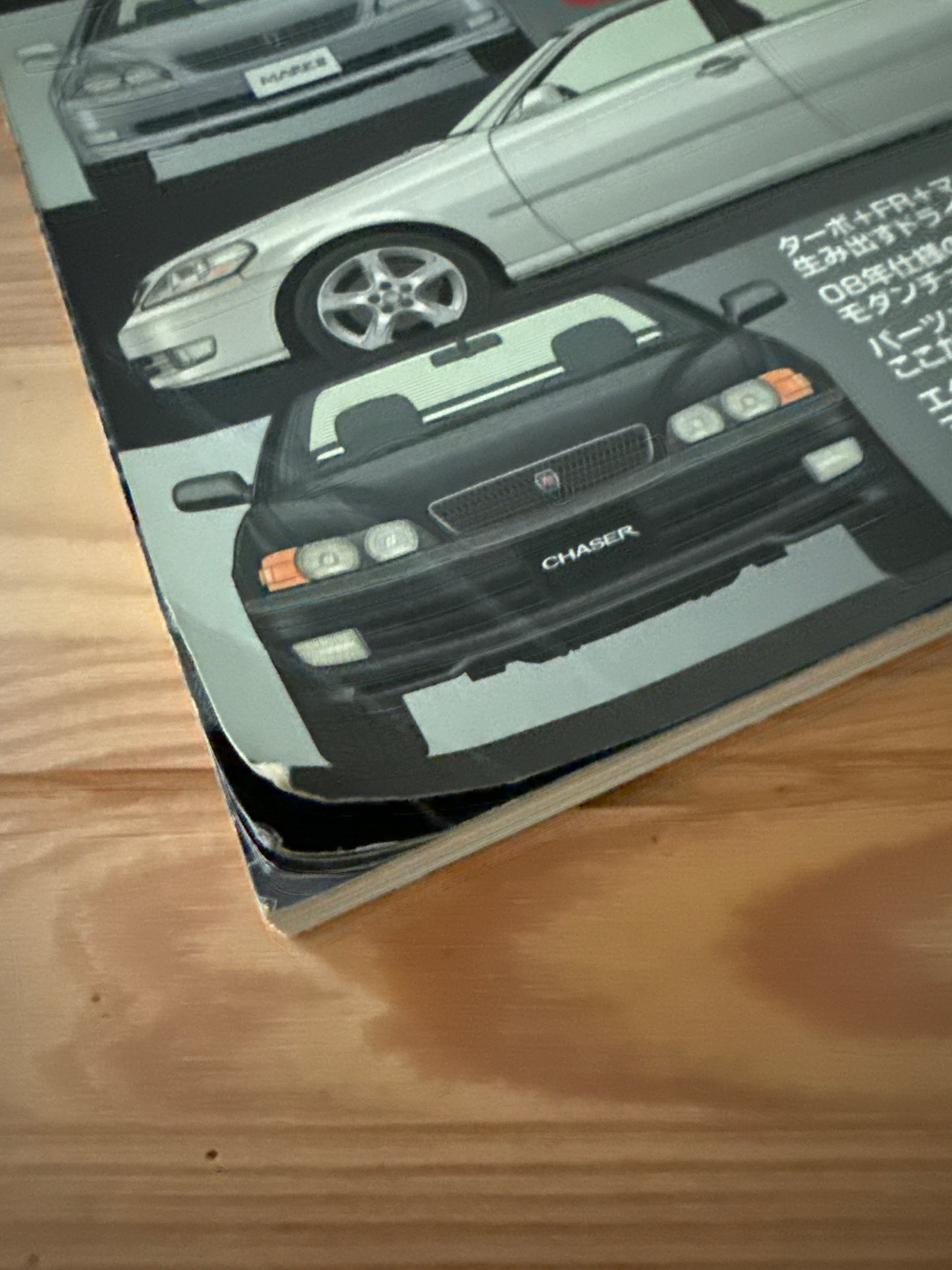 HyperRev MARK II Chaser/Cresta vol 134