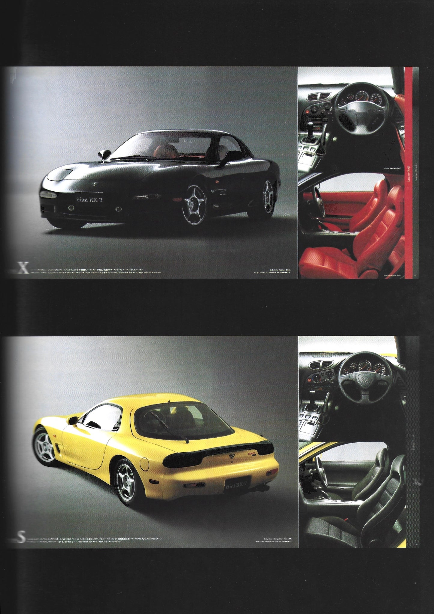 RX7 OWNER’S BOOK