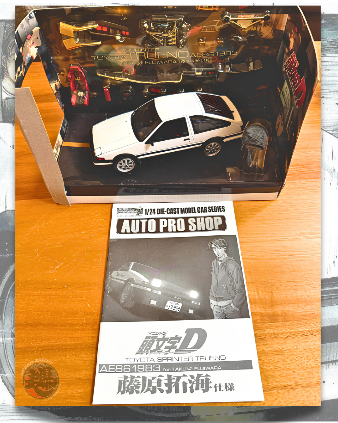 Initial D Toyota AE86 Takumi Fujiwara Spec 1/24 by HOTWORKS
