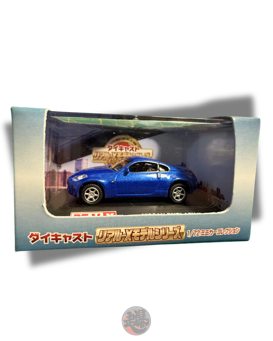 REAL-X Nissan Fairlady Z Blue 1:72 scale