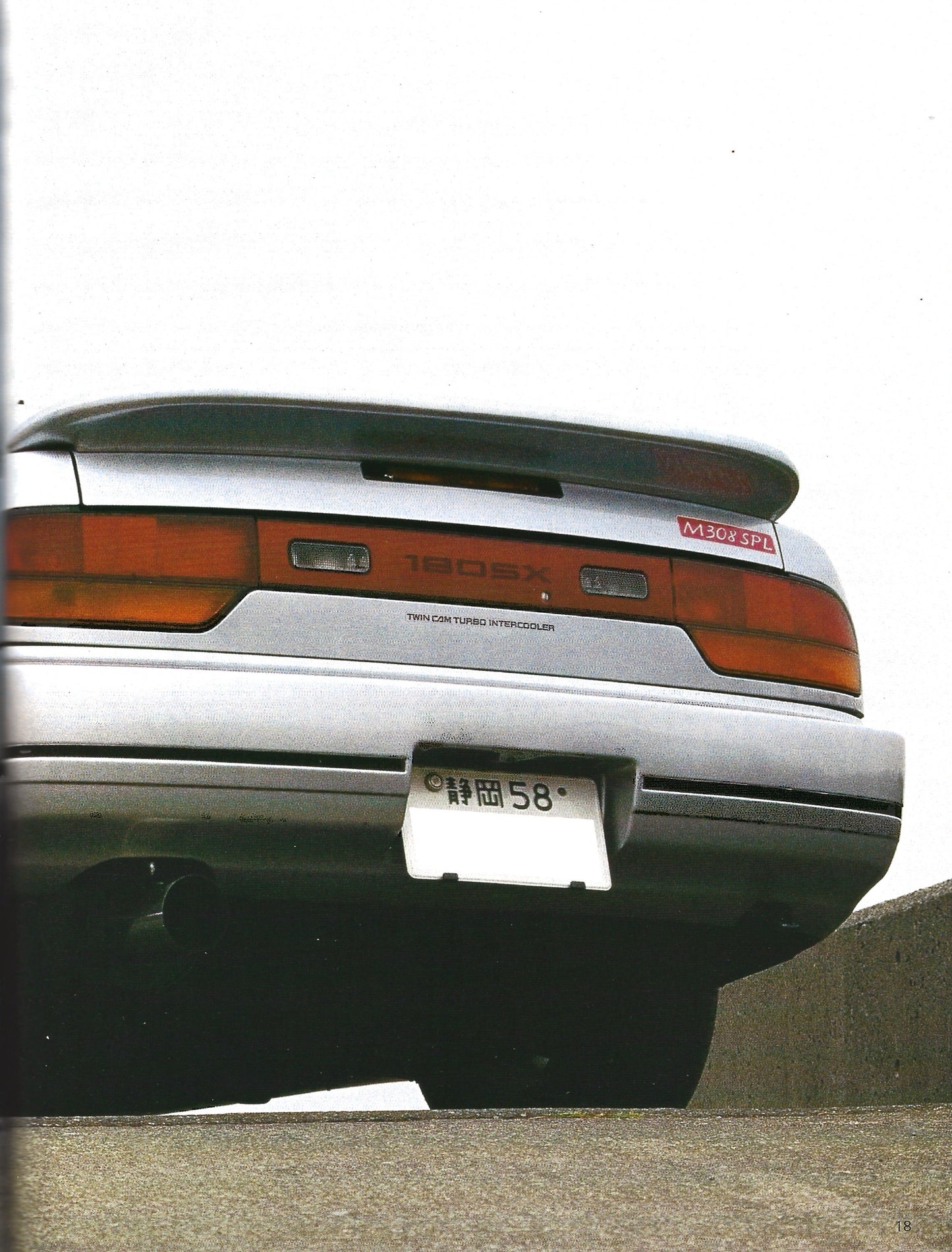 CAR BOY 180SX & Silvia Powers II 1996