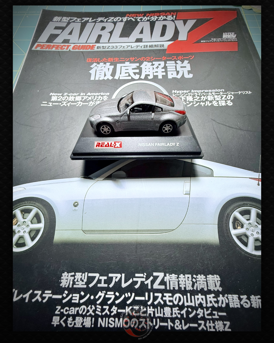 REAL-X Nissan Fairlady Z Silver 1:72 scale