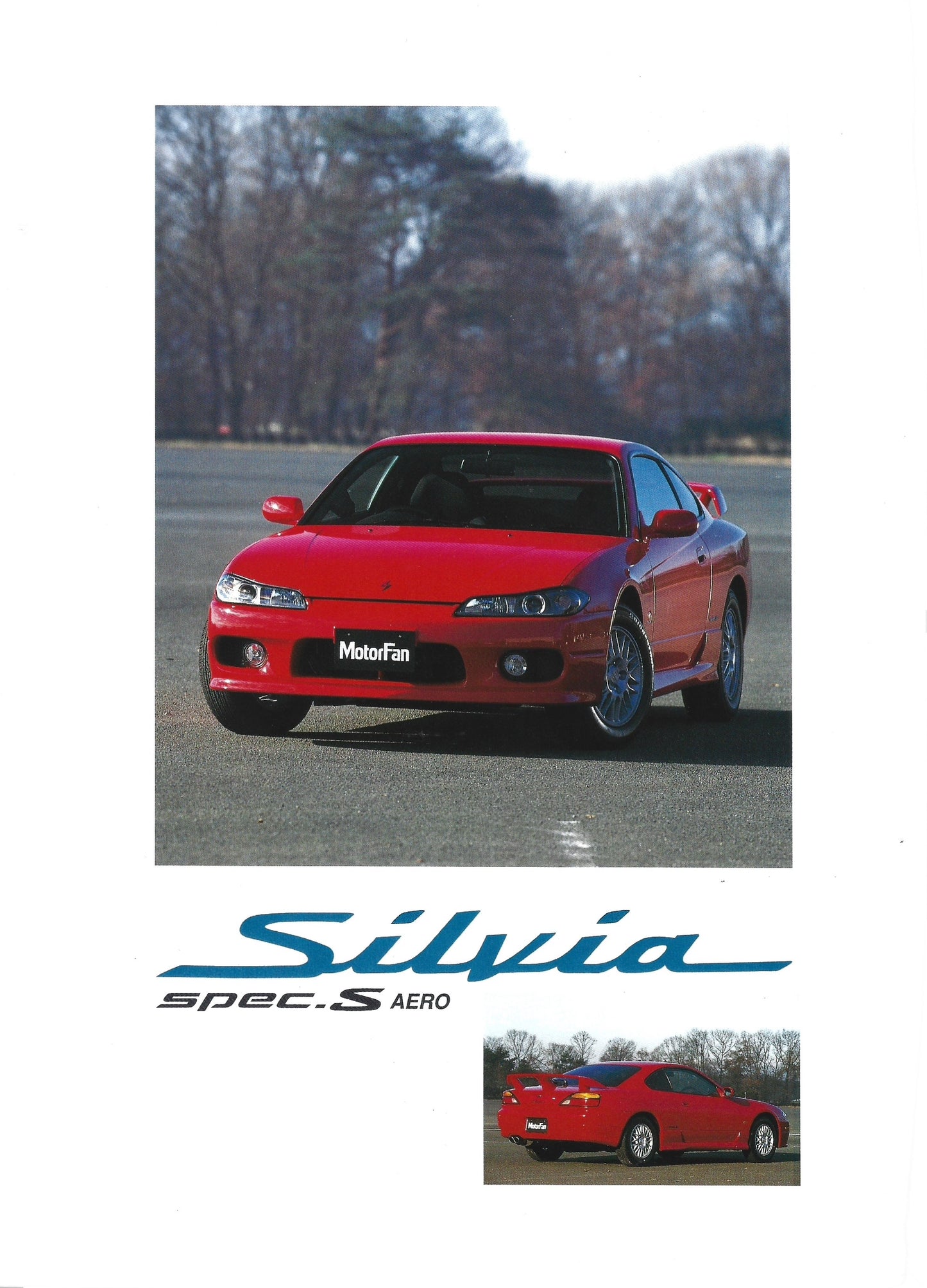 MotorFan S15 Silvia