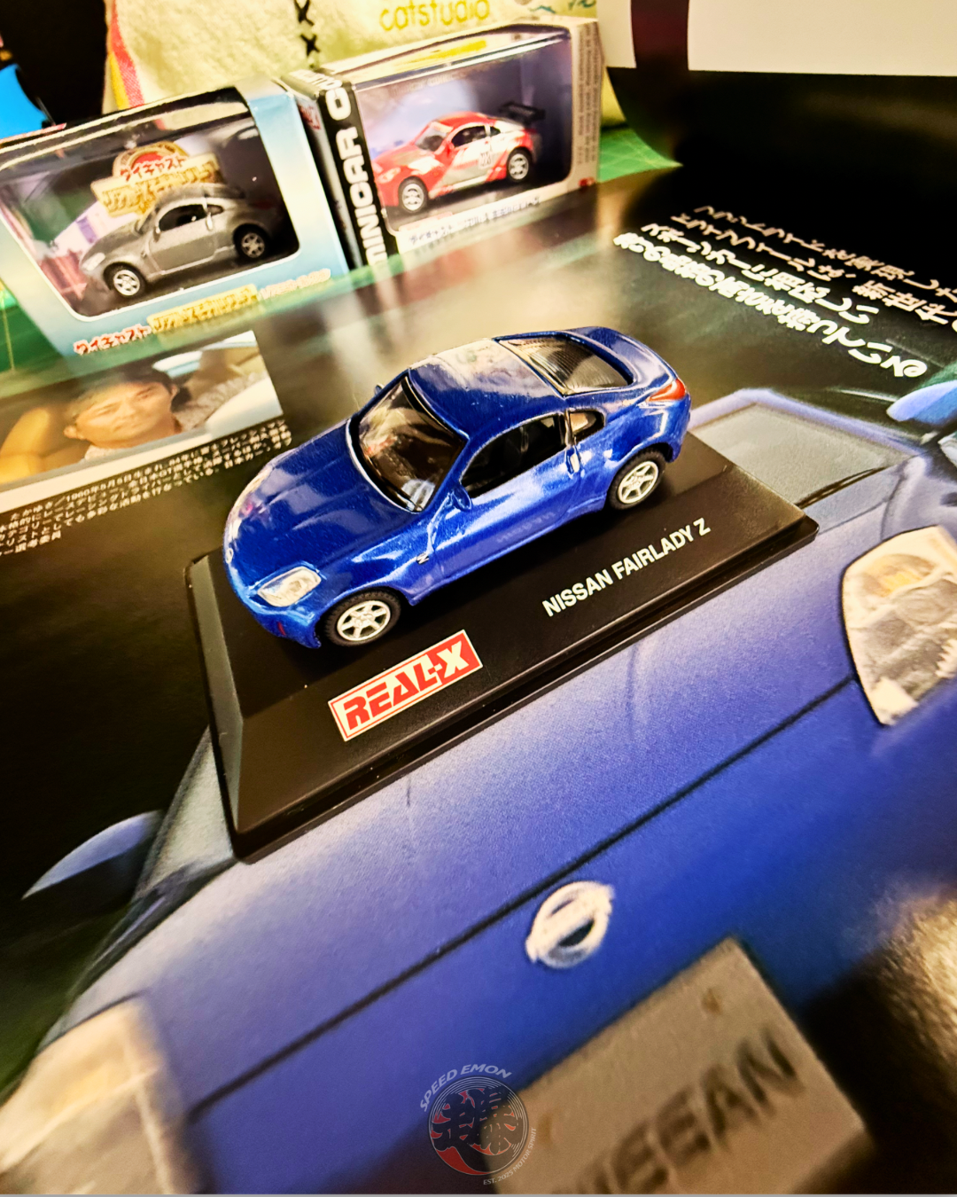 REAL-X Nissan Fairlady Z Blue 1:72 scale