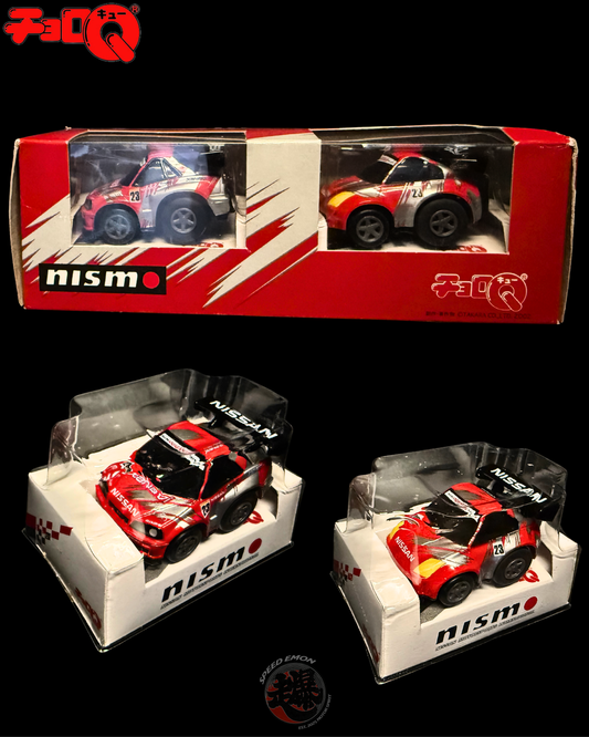 CHORO-Q 2002 NISMO Fair Event Limited Edition Set