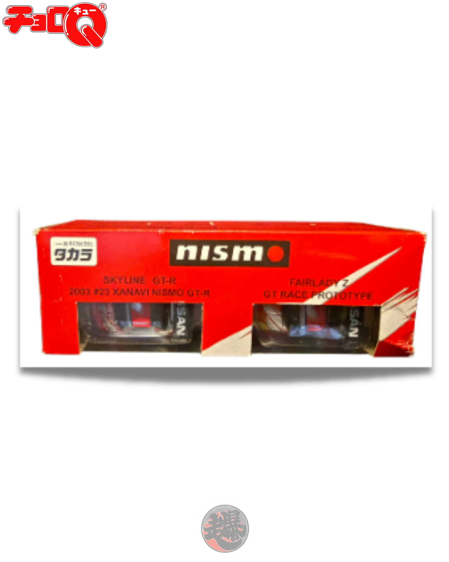 CHORO-Q 2002 NISMO Fair Event Limited Edition Set