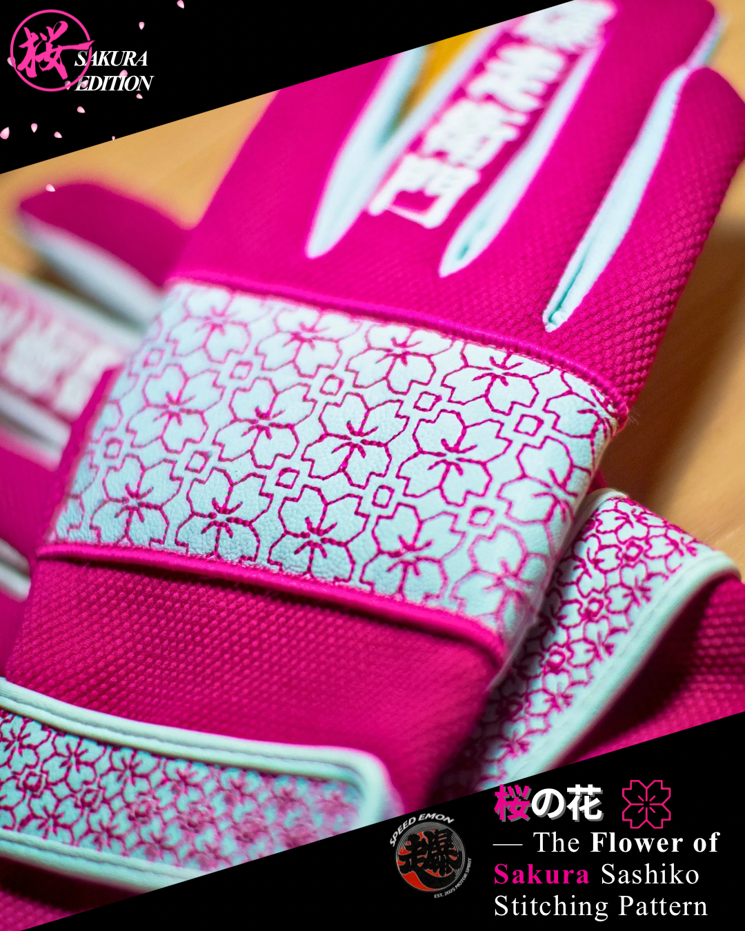 Speed Emon Sashiko Driving Glove V3 Sakura Edition