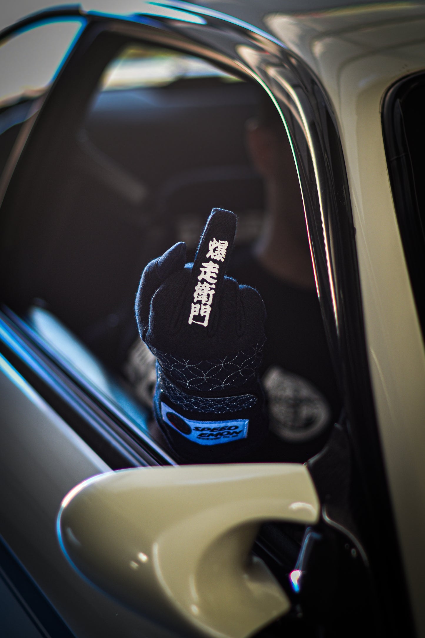 Speed Emon Sashiko Driving Gloves