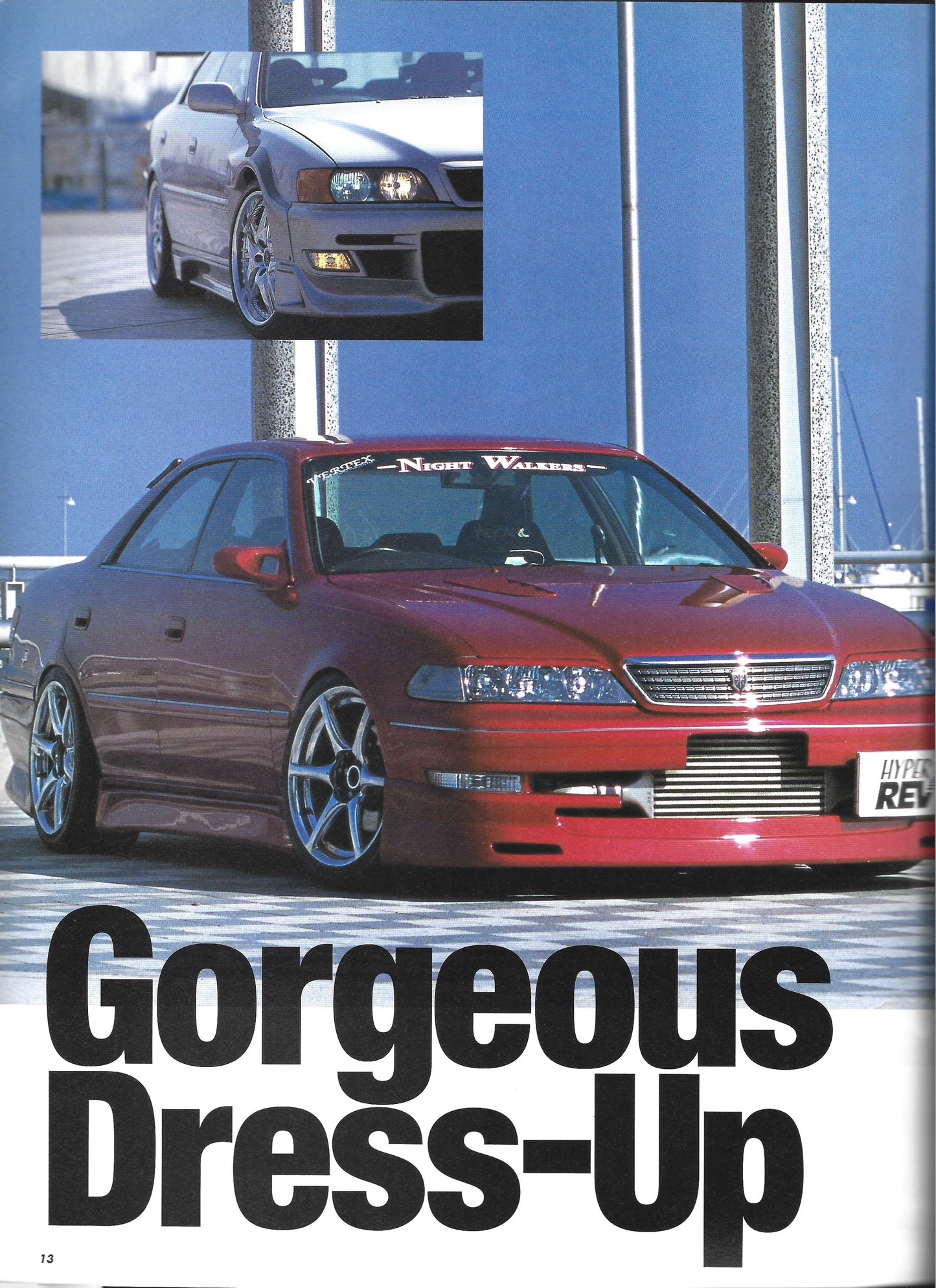 HyperRev MARK II Chaser/Cresta vol 55